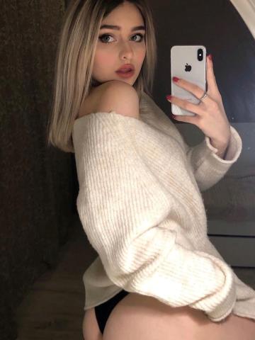 Света