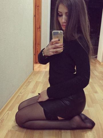 Майя
